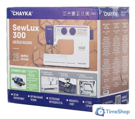 Электромеханическая швейная машина Chayka SewLux 300 - Изображение №23 — Интернет-магазин Time-Shop