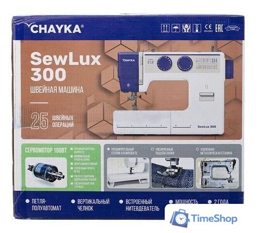 Электромеханическая швейная машина Chayka SewLux 300 - Изображение №22 — Интернет-магазин Time-Shop