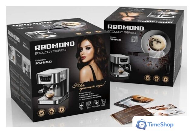 Рожковая кофеварка Redmond (Редмонд) RCM-M1513 - Изображение №4 — Интернет-магазин Time-Shop