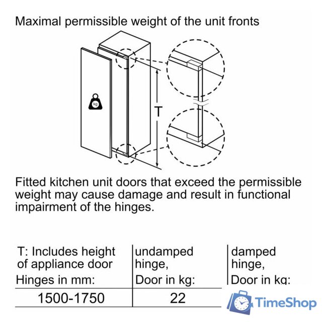 Однокамерный холодильник Bosch Serie 6 KIR81AFE0 - Изображение №9 — Интернет-магазин Time-Shop