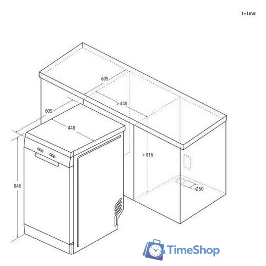 Отдельностоящая посудомоечная машина Haier I-Pro Shine Slimline XF1C3TB1FW-80 - Изображение №9 — Интернет-магазин Time-Shop