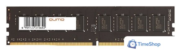 Оперативная память QUMO 8GB DDR4 PC4-21300 QUM4U-8G2666P19 - Изображение №1 — Интернет-магазин Time-Shop