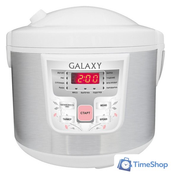 Мультиварка Galaxy Line GL2641 (белый) - Изображение №1 — Интернет-магазин Time-Shop