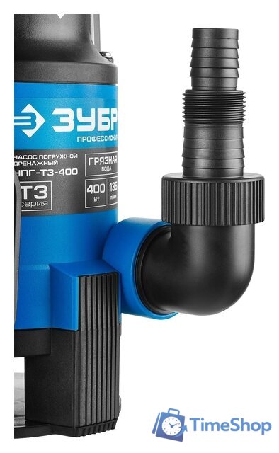 Дренажный насос Зубр НПГ-Т3-400 - Изображение №9 — Интернет-магазин Time-Shop