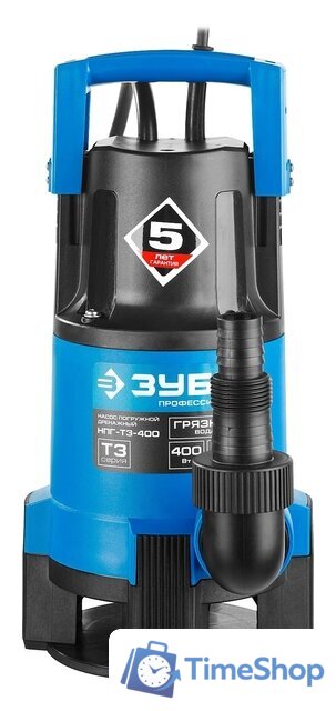 Дренажный насос Зубр НПГ-Т3-400 - Изображение №6 — Интернет-магазин Time-Shop