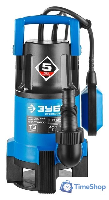 Дренажный насос Зубр НПГ-Т3-400 - Изображение №4 — Интернет-магазин Time-Shop