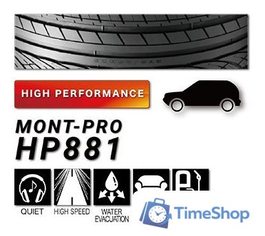 Летние шины Sunfull Mont-Pro HP881 285/60R18 120H - Изображение №2 — Интернет-магазин Time-Shop