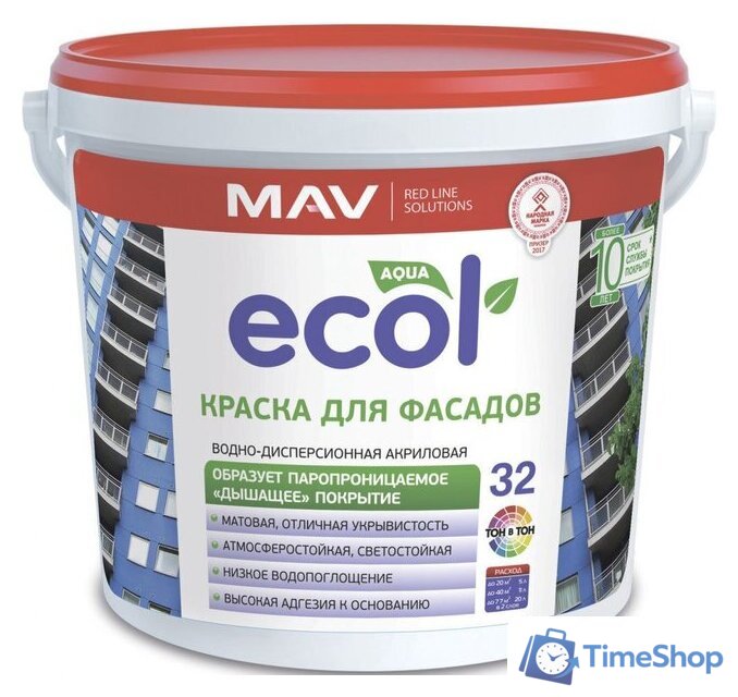 Краска Ecol 32 ВД-АК-1032 фасадная 11 л (белый) - Изображение №1 — Интернет-магазин Time-Shop