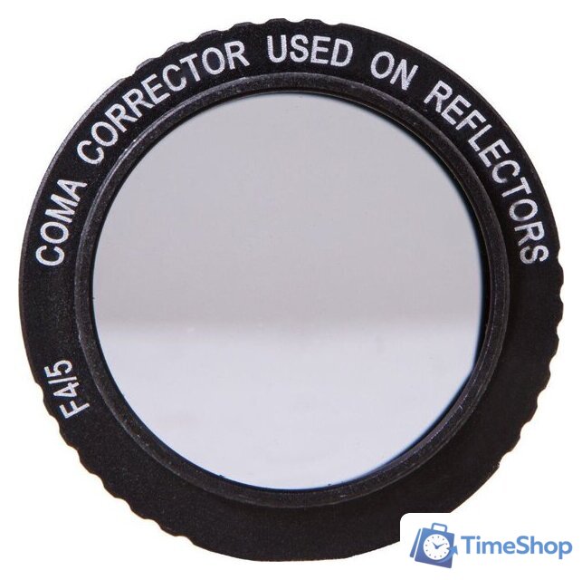 Корректор комы Sky-Watcher для рефлекторов Ньютона f/4 и f/5 67869 - Изображение №3 — Интернет-магазин Time-Shop