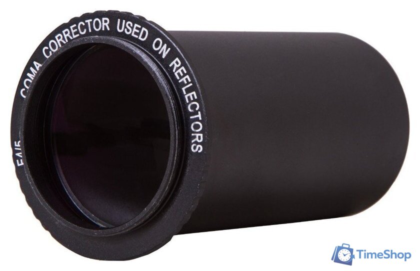 Корректор комы Sky-Watcher для рефлекторов Ньютона f/4 и f/5 67869 - Изображение №1 — Интернет-магазин Time-Shop