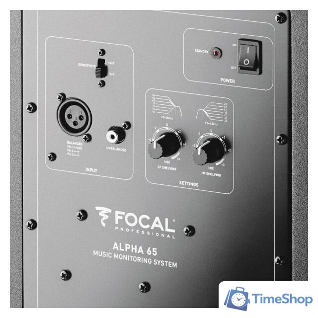 Монитор ближнего поля Focal Alpha 65 - Изображение №3 — Интернет-магазин Time-Shop