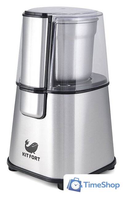 Электрическая кофемолка Kitfort KT-1315 - Изображение №2 — Интернет-магазин Time-Shop
