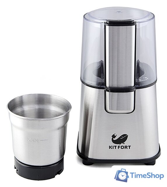 Электрическая кофемолка Kitfort KT-1315 - Изображение №3 — Интернет-магазин Time-Shop