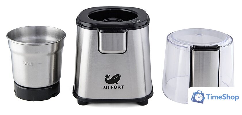Электрическая кофемолка Kitfort KT-1315 - Изображение №8 — Интернет-магазин Time-Shop
