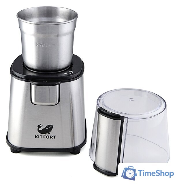 Электрическая кофемолка Kitfort KT-1315 - Изображение №4 — Интернет-магазин Time-Shop