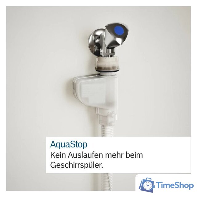 Встраиваемая посудомоечная машина Bosch Serie 4 SMH4ECX21E - Изображение №8 — Интернет-магазин Time-Shop