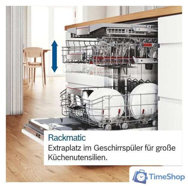 Встраиваемая посудомоечная машина Bosch Serie 4 SMH4ECX21E - Изображение №9 — Интернет-магазин Time-Shop