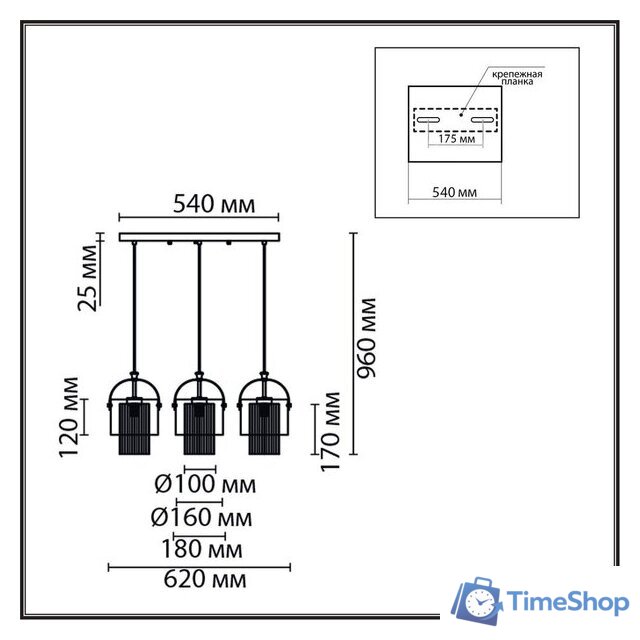 Люстра Lumion Jane 6592/3A - Изображение №8 — Интернет-магазин Time-Shop