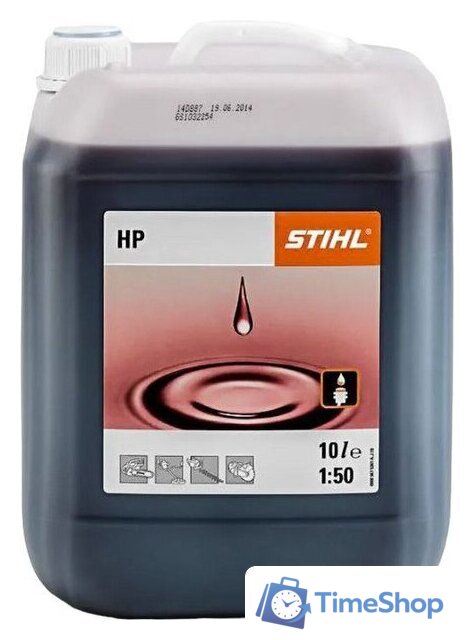 Моторное масло STIHL HP 07813198434 10л - Изображение №1 — Интернет-магазин Time-Shop