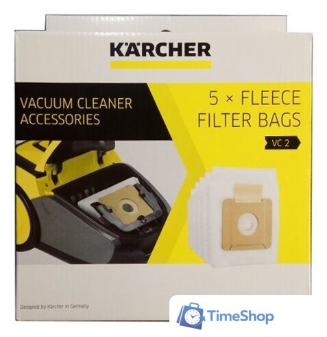 Комплект одноразовых мешков Karcher 2.863-236.0 - Изображение №2 — Интернет-магазин Time-Shop