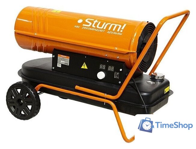 Дизельная тепловая пушка Sturm DKH20 - Изображение №3 — Интернет-магазин Time-Shop