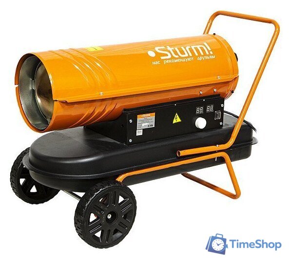 Дизельная тепловая пушка Sturm DKH20 - Изображение №1 — Интернет-магазин Time-Shop