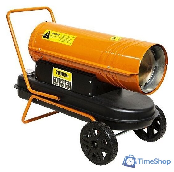 Дизельная тепловая пушка Sturm DKH20 - Изображение №6 — Интернет-магазин Time-Shop