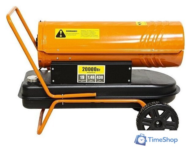 Дизельная тепловая пушка Sturm DKH20 - Изображение №5 — Интернет-магазин Time-Shop