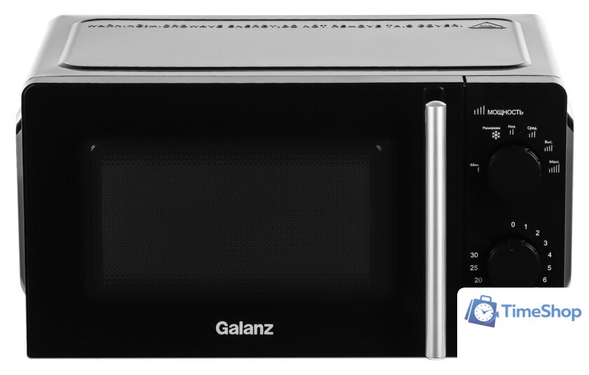 Микроволновая печь Galanz MOS-1706MB - Изображение №1 — Интернет-магазин Time-Shop