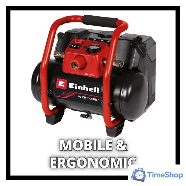 Компрессор Einhell TE-AC 36/150 Li OF - Solo (без АКБ) - Изображение №8 — Интернет-магазин Time-Shop