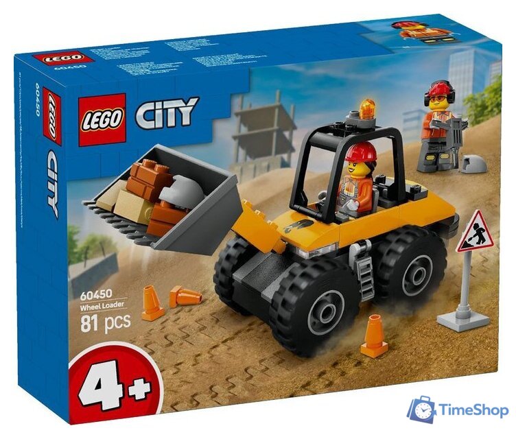 Конструктор LEGO City 60450 Желтый строительный погрузчик - Изображение №1 — Интернет-магазин Time-Shop