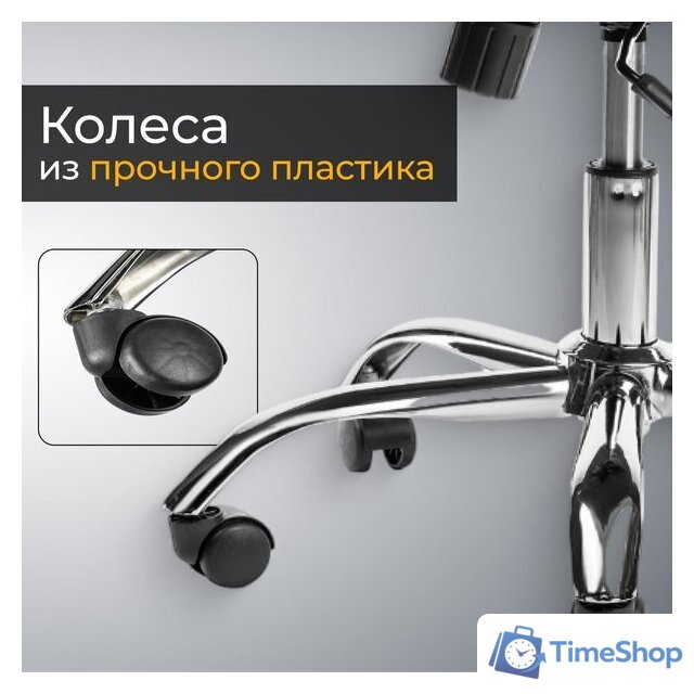 Офисное кресло Mio Tesoro Оскар (черный) - Изображение №6 — Интернет-магазин Time-Shop