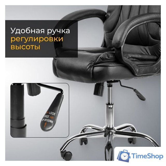 Офисное кресло Mio Tesoro Оскар (черный) - Изображение №5 — Интернет-магазин Time-Shop