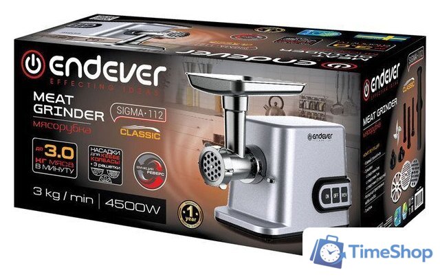 Мясорубка Endever Sigma-112 - Изображение №10 — Интернет-магазин Time-Shop