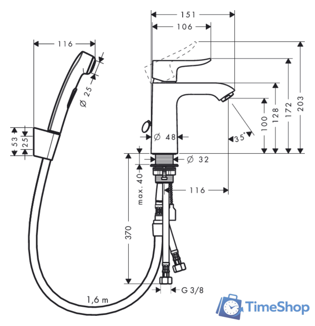 Смеситель с лейкой для биде Hansgrohe Metris 31285000 - Изображение №2 — Интернет-магазин Time-Shop