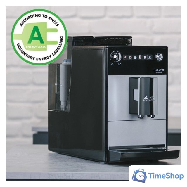 Кофемашина Melitta Latticia OT F300-101 - Изображение №4 — Интернет-магазин Time-Shop