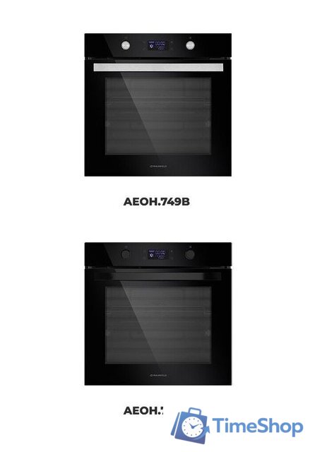 Электрический духовой шкаф MAUNFELD AEOH.749B2 - Изображение №23 — Интернет-магазин Time-Shop