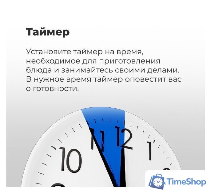 Электрический духовой шкаф MAUNFELD AEOH.749B2 - Изображение №32 — Интернет-магазин Time-Shop