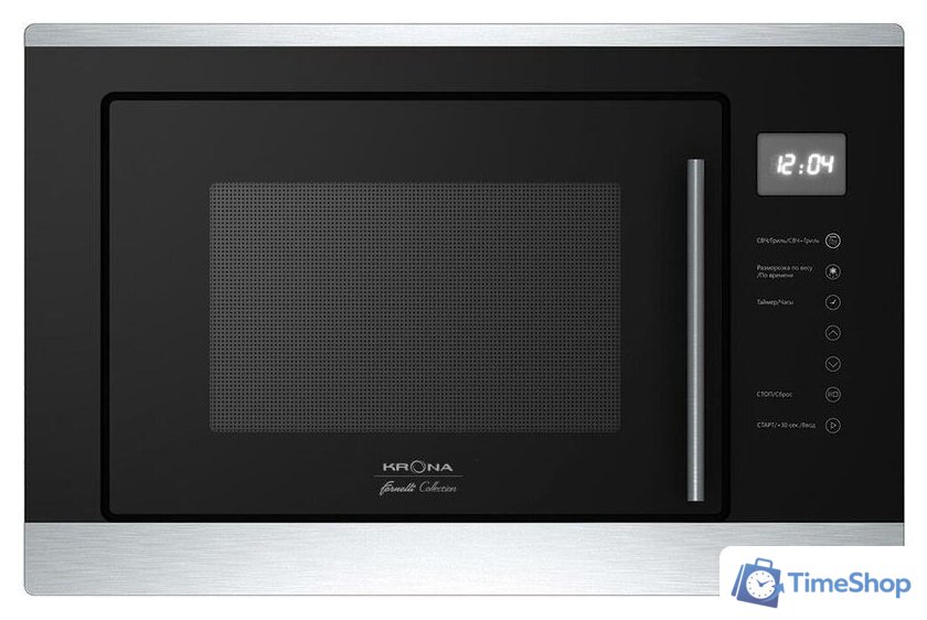 Микроволновая печь Krona RIFLESSO 60 BL - Изображение №1 — Интернет-магазин Time-Shop