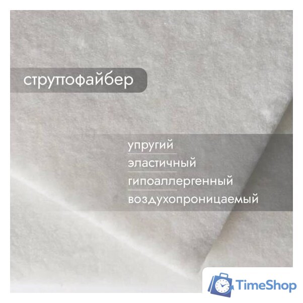 Матрас Капризун Струтто 160x80 - Изображение №3 — Интернет-магазин Time-Shop
