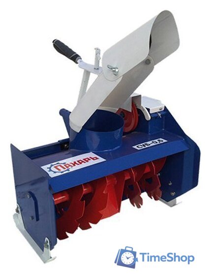 Снегоуборщик Пахарь СУБ-06 к МБ Нева, Ока HBM30D - Изображение №1 — Интернет-магазин Time-Shop