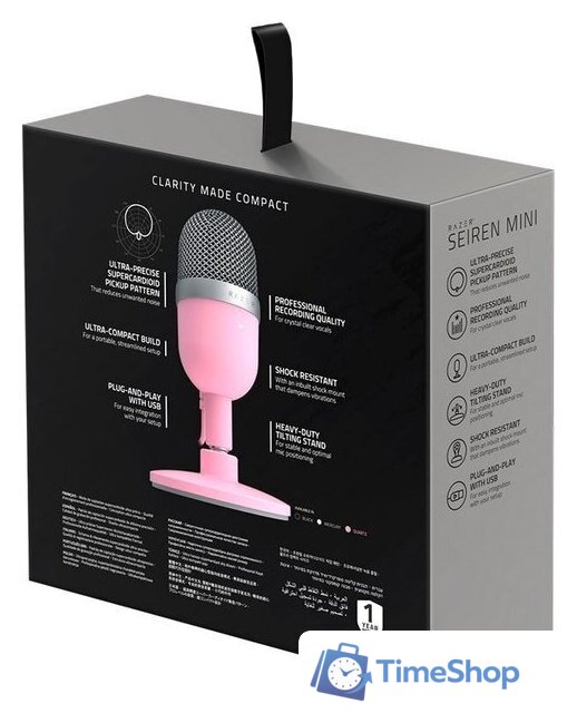 Проводной микрофон Razer Seiren Mini Quartz Pink - Изображение №5 — Интернет-магазин Time-Shop