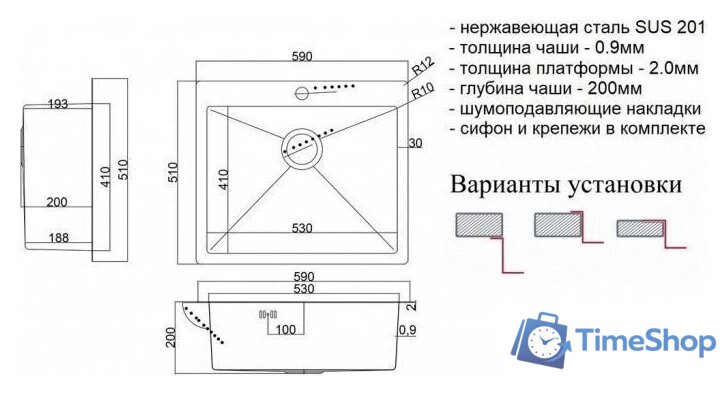 Кухонная мойка ZorG SH 5951 Grafit - Изображение №2 — Интернет-магазин Time-Shop