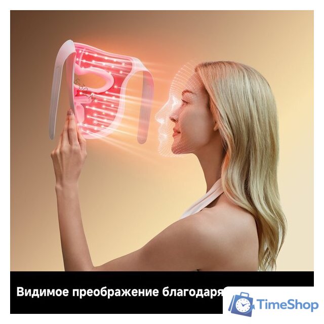 Маска для омоложения лица Dreame Chrona Photon Anti-Aging Skincare Mask (белый) - Изображение №16 — Интернет-магазин Time-Shop