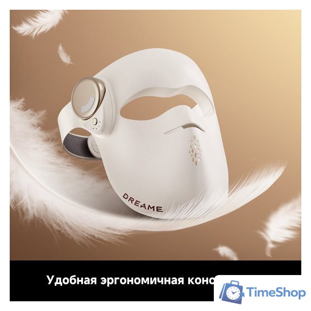 Маска для омоложения лица Dreame Chrona Photon Anti-Aging Skincare Mask (белый) - Изображение №18 — Интернет-магазин Time-Shop