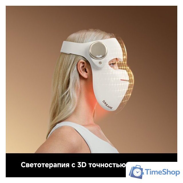 Маска для омоложения лица Dreame Chrona Photon Anti-Aging Skincare Mask (белый) - Изображение №17 — Интернет-магазин Time-Shop