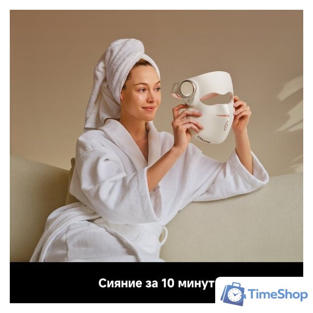 Маска для омоложения лица Dreame Chrona Photon Anti-Aging Skincare Mask (белый) - Изображение №15 — Интернет-магазин Time-Shop