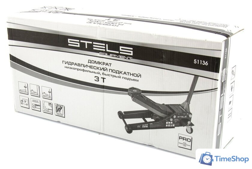 Подкатной домкрат Stels 51136 3т - Изображение №6 — Интернет-магазин Time-Shop