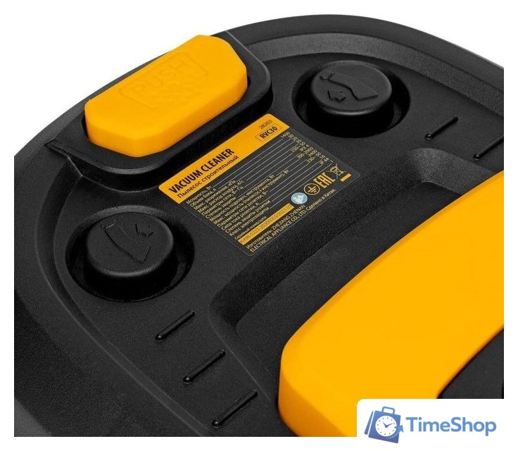 Пылесос Denzel RVC30 - Изображение №11 — Интернет-магазин Time-Shop