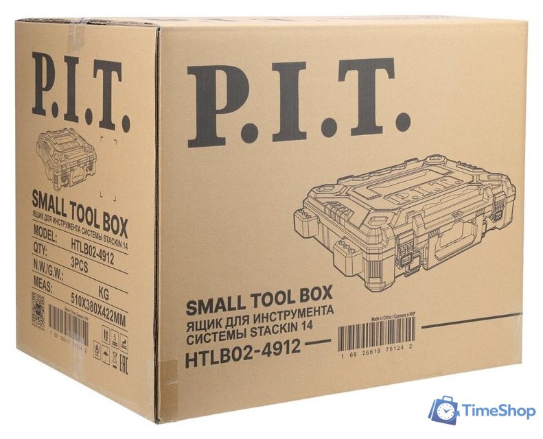 Кейс P.I.T. HTLB02-4912 - Изображение №9 — Интернет-магазин Time-Shop